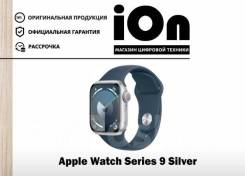 Apple Watch Series 9. GPS, NFC, IP68.     
