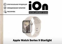 Apple Watch Series 9. GPS, NFC, IP68.     