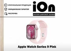 Apple Watch Series 9. GPS, NFC, IP68.     