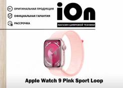 Apple Watch Series 9. GPS, NFC, IP68.     