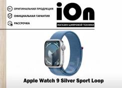 Apple Watch Series 9. GPS, NFC, IP68.     