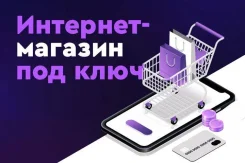 �������� �������� �������� ��� ����. �����������/ ���������/ ��������� ����