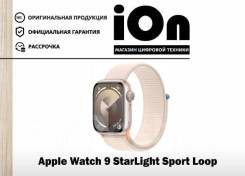 Apple Watch Series 9. GPS, NFC, IP68.     