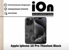 Apple iPhone 15 Pro. , 512 , , 4G LTE, 5G,  