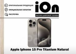 Apple iPhone 15 Pro. , 128 , , 4G LTE, 5G, .     