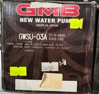 ����� GWSU-03A [F3-002] F-4 {EA81} 21110-AA060 /5749/ GWSU-03A ����