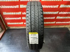 Dunlop SP Van01. ������, 2019 ���, ����� ����