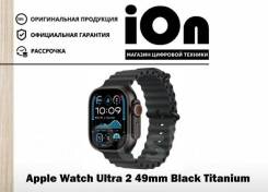 Apple Watch Ultra 2. GPS, NFC, IP68 