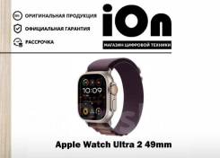 Apple Watch Ultra 2. GPS, NFC, IP68 