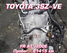  Toyota 3SZ-VE |  |  |  