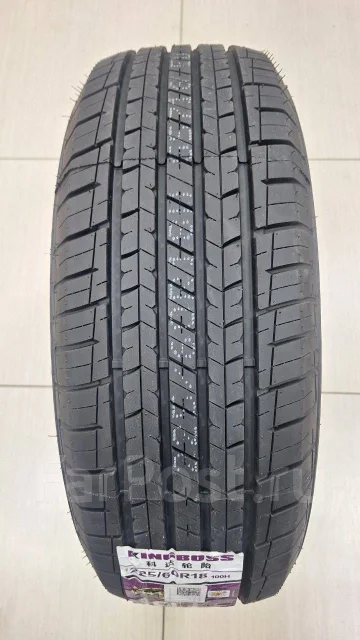 King Boss G577. ������, 2025 ���, ����� ����
