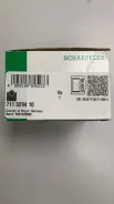��������� ���� - �����:INA - ���:711029410 (11327601233) INA 711029410 711029410 ����