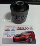 ����������� ������ ���������� ���� ����� CBK205 CBK205 ����