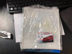  10 AMD Amdfc28 AMDFC28 
