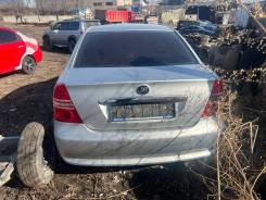 Lifan Solano ����