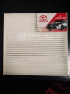   Kitto Kitto AC805 AC805 