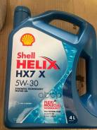 Shell Helix HX7