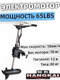Hangkai. 5��.�., 2-�������, �������������, ���� S (381 ��), 2026 ��� ����