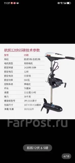 Hangkai. 5��.�., 2-�������, �������������, ���� S (381 ��), 2025 ��� ����