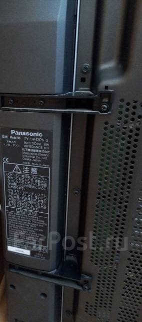Panasonic. ������ ����