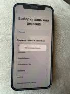 Apple iPhone 12 mini. /, 64  