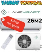 Lanzkraft. 25��&sup2; ����