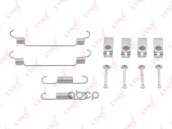 ����������� �������� ��������� ������� | �����/��� | LYNXauto ���. BC8501 LYNXauto BC8501 ����