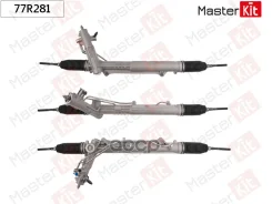 ������� ����� BMW X5 E53 00-07 (��� �����������) 77R281 MasterKit ���. 77R281 77R281 ����