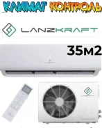 Lanzkraft. 35��&sup2; ����