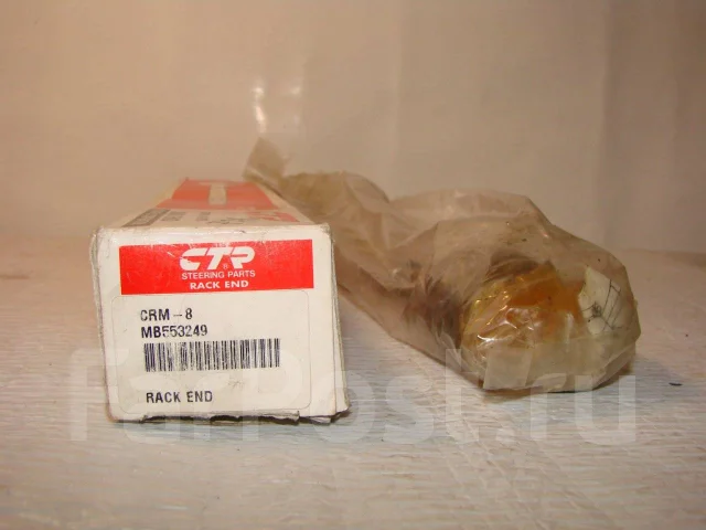 ���� ������� ����� ����/��� CTR CRM8 CRM8 ����