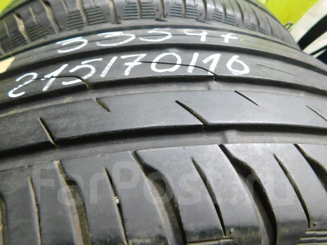 Toyo Proxes CF2 SUV. ������, 2020 ���, �/�, ����� 5 % ����