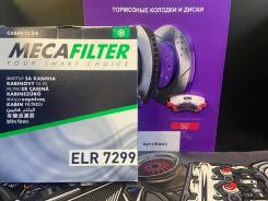   Mecafilter ELR7299 