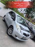 Toyota Vitz.   