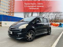 Toyota Ractis.   