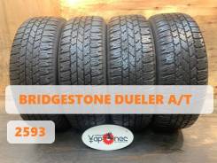 Bridgestone Dueler A/T