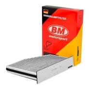    BM FA4622C FA4622C 