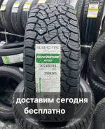 Kumho Road Venture AT52. ,  