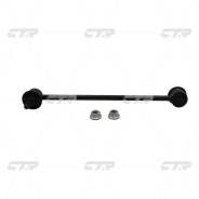  CTR CL0525 (CLS-16) CTR CL0525 CL0525 
