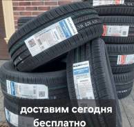 Kumho Crugen HP71. ,  