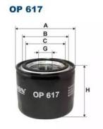   OP617 OP617 