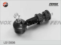 ���� ������������� nissan maxima (a32) 95-00 [LS13006] LS13006 ����