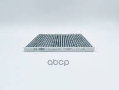    BIG Filter GB9971C GB9971C 