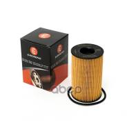   () Vag A6/Octavia/Amarok/Golf/Passat/T5 Diesel 08- Eurorepar . 1611660780 Eurorepar 1611660780 1611660780 