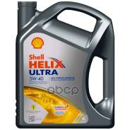 Shell Helix Ultra