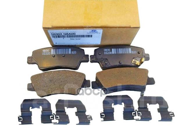    C  (4) Hyundai-KIA . 58302Q6A00 58302Q6A00 