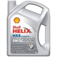 Shell Helix HX8