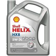 Shell Helix HX8 ECT