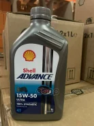 Shell Advance Ultra