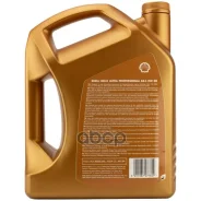 Shell Helix Ultra Professional AS-L