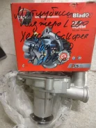 ����� ������� H-209 Hyundai Lantra/Sonata 1.8/2.0 90-95 / Mitsubishi L HB6101 ����